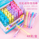 Мини-пузырька Qisen Mini Bubble Stick Детская портативная ручная пополнение пузырьковой воды жидкая уличная стенда оптовые игрушки для мальчиков и девочек [48 целая коробка] Макарон пузырьковая вода 1003-1