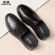 Aokang men's shoes new height increasing shoes men's invisible inner height increase 5.5cm leather shoes leather breathable business casual shoes black 1235114012N 37 Aokang men's shoes new height increasing shoes men's invisible inner height increase 5.5cm leather shoes leather breathable business casual shoes black 1235114012N 37