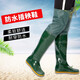 MIJIEPEI (Mijiepei) Boots de pluie hommes et femmes chaussures d'eau de mer ultra-élevée à tube d'eau Boots de pluie usurent les chaussures d'eau résistantes aux chaussures de greffe non glissées 106 [60 cm de haut] 40