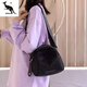 Cool Kangaroo 2025 new Oxford cloth canvas fashionable casual lightweight and versatile women's bag shell bag one-shoulder crossbody bag small bag black (large size)