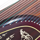 Dunhuang Brand tocando profesionalmente Guzheng Shanghai National Musical Instrument Factory No. 1 ingenuo yuanyun 698t caligrafía/peonía [personalizado]