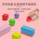 ZHIGAO智高抗菌超轻粘土36色袋装10包 儿童彩泥橡皮泥DIY玩具男女孩礼物