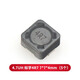 TaoTimeClub CDRH74R chip power inductor 7*7*4 2.2uH - 470uH 4.7UH Marking 4R7 7*7*4mm (5 pcs)