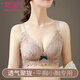莫代尔文胸内衣女美背内衣运动小胸聚拢无钢圈收副乳调整型无痕胸罩38