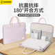 Texon notebook laptop bag suitable for Apple macbook 14-inch Huawei Lenovo protective cover for women with good looks