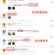 游复吟防渗漏托盘圆形F渗漏托盘带轮子200升铁油桶拖盘工业接油盘单桶机 滚塑圆形单桶带轮826*350mm
