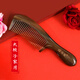 Fujiaojiang Natural Ox Hor Peigt d'anniversaire cadeau de remise des diplômes pour la petite amie de professeur femme Mother Elder Practical Heart