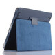 恒岚适用苹果适用iPad2 A1458老款A1395A1396平板4电脑3保护壳A1459简约A1416 黑色 6代air2【A1566】
