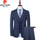 Pier Cardin Light Luxury Traje formal de traje de tres piezas de tres piezas Traje informal de negocios Spring and Summer Groom Vestido de boda Knited Navy (traje + pantalones + chaleco + camisa blanca) 3xl (165-180Jin [Jin equivale a 0.5 kg])