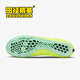 Nike (Nike) Oregon World Championships new Nike Superfly Elite2 track and field elite sprint DR9923-700 43