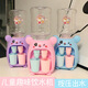 Wu miaoyu mini le distributeur d'eau pour enfants peut boire de l'eau grade de nourriture grande eau petite cuisine toys amusants rose (boîte de couleur chinoise)