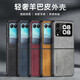 LIAOKE eignet sich für Huawei Nova Flip Mobile-Handy-Hülle Neue Style-Bar-Hautfalt-Bildschirm Anti-Fall-Handy-Hülle leichter Luxus-Geschäftstil Mobile Hartschale Retro-Dünnschalen-Männer [Graphite Black] Huawei Nova Flip [Sweet Bar Skin-Schutzhülle]