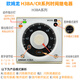 Time relay H3BA-N-N8H power-on delay control DC24V AC220V 8-pin 11-pin panel mounting 8-pin base P3G-08