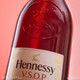轩尼诗（Hennessy）VSOP 干邑白兰地 法国进口洋酒双支礼盒装 500ml*2 