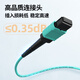 诺可信（Nokoxin）MPO-MPO光纤跳线母头多模8芯12芯 OM3/OM4集束B极性兼容MTP 40G/100G跳线 多模MPO母头转8芯LC OM3 10米