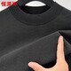 Hengyuanxiang wool + mulberry silk sweater men's half turtleneck autumn and winter bottoming sweater black 180/96A