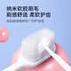 Namei Nano-Wide Antibacterial Antibacterial Glue suave Cepillo de dientes de manchas suaves y cuidados de goma Adulto 6 paquetes