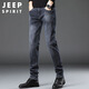 JEEP SPIRIT吉普牛仔裤男春夏季韩版潮流裤子男士直筒修身男裤 蓝灰 32