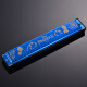 Disney Disney 24 Hole Harmonica Children's Musical Instrument Toys Frozen Boys and Girls Beginners Enlightenment Music Early Education Wind Instrument SWL-715B Spring Festival New Year's Day New Year Gift