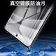 Smorss【防窥膜】适用红米note14pro/pro+钢化膜Redmi Note14pro手机膜曲面全屏高清防摔防刮淡指纹保护