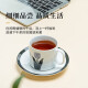 Jingdezhen (jdz) official ceramic creative light luxury office afternoon tea coffee cup and saucer tulip high-end dormitory drinking cup tulip coffee cup
