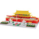 
Teacher Lego recommends a model of building blocks for children's day gifts on June 1st Children's Day Tiananmen Chinese castle building, a larger size of Tiananmen 13,800 tablets [acrylic box