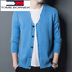 TOME BORNEK carefully selects quality Tommy Tommy wool cardigan for middle-aged men, casual non-iron V-neck solid color sweater sweater jacket, gray 165/M recommended 95-120Jin Jin equals 0.5 kg