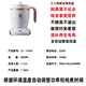 Jinhong bird's nest stew pot, special pot for stewing cordyceps, ceramic mini electric stew pot, cup, bottle, cordyceps steamer, travel high-end bird's nest machine artifact, one for 1-2 people, automatic, dazzling gold ceramic inner pot, 500ml + base 0.5L