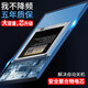 
Haozun Samsung GT-i8262D SCH-i829 i8268 i8262 EB425365LU mobile phone battery [This store has complete models. If you need other models, please contact customer service notes]
