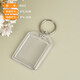 
Acrylic blank key chain photo frame pendant transparent DIY rectangular scenic spot photo gift hanging ornament k002 rectangular blank key chain 3