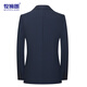 Mushilang sheep wool men's suit high-end business professional suit groom wedding banquet men's dress
