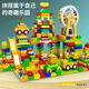 Katio Children's Building Block Assembly Large Grains 3 to 6 Years Old Three-dimensional Puzzle Women 10 Intelligent Development Brain Toy Boy 100 Large Grains Instruction Manual