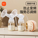 Xinbei Breast Pump Electric Breast Pump Bilateral Painless Fully Automatic Breast Puller Large Suction Portable Breast Pump 8116