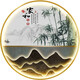 福宁公馆玄关装饰画新中式壁灯圆形发光画氛围led带灯挂画入户山水壁画 山清水秀-829 直径50cm 遥控接电源