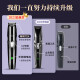 Mystery Private Parts Electric Private Parts Shaver Men's Pussy Women's Eyebrow Trimmer Nose Hair Remover Hair Removal Device Body Hair Removal Leg Hair Anal Hair Armpit Hair Removal Device Private Shaving Upgraded Version: Four-Blade Fine Shaving Can Be Used All Over the Body