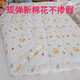 Fantasy quilt mattress custom-made pure cotton baby mattress quilt kindergarten quilt three-piece set children's cotton new cotton freshly made 2Jin Jin is equal to 0.5 kg 50-70 x1.35 meters