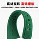 Zhuo Lei s'adapte à Seagull Seagull Retro TV Square 826.1051 Série modifiée Mode sportive Convex Silicone STRAP ACCESSOIRES