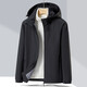 Woodpecker (Tucano) más chaqueta integrada de terciopelo para mujeres, una sola capa otoño y chaqueta de montañismo de invierno chaqueta de montañismo de invierno tibio suave de viento de cáscara 9930 bobina de polvo [color sólido] m