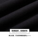 
Bajie Don't Make a fuss ins trendy brand half-sleeved Hong Kong style white national trend short-sleeved T-shirt men's 2020 summer new trend loose t-shirt white [short-sleeved] 659 M 160-175CM 55-61KG