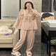 Huinubi Princess Style Langarm Pyjamas Frauen Frühling und Herbst reines Baumwoll 2023 Neuer rosa Spitze Herbst und Winter Home Clothing 9904# Pink (doppelte Länge) [S] 45 xl 120-140jin [Jin gleich 0,5 kg]