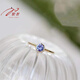 Luxurious new model inlaid with natural tanzanite and diamonds, retro gold-plated open ring for women, simple temperament ring, tanzanite, yellow gold, adjustable opening