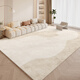 Sala de estar de alfombra ClcEy 2024 Nuevo estilo de sofá estilo crema lavado gratis y luz borrable de lujo de lujo gran área impermeable ji jihe-15938 300*400cm (adecuado para personalización de sofá en forma de U