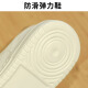 
Xingchangwang small white men's shoes thick sole comfortable and breathable trendy and versatile white casual men's sports running shoes student shoes Men's casual shoes - khaki 42
