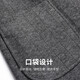 Shanshan Shanshan Anzug Herren Frühling und Herbst mittleren Alters und junger Herrenanzug Jacke Dicke Wolle Geschäfte Casual Professional Formale Verschleiß grau 50 /180
