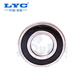 Echtes Luoshaft LYC -Tragen tiefe Rillenkugellager 6207 6208 6209 6210 6211 6212 6213 Luoyang Bearing 6213E (Offener Typ)