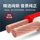 Huihong Times Nationales Standard -Dual -Kern -Mikrofonkabel 2 Core 4 Core 6 Core 8 Core RVVP -Audio -Kabel RVPE -Schirhe -Mikrofonkabel -Kabelmikrofonkabel 2 Core 4 Core 6 Core 8 Core RVVP -Audiokabel RVPE -Mikrofonkabelmikrofonkabel 2 Core 25 Meter