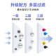 Color Weishi Color Guard adapté à HP HP938E CARTRIDE À L'ENK XL 9110B 9120 9130 9720 9730 9122 Black d'origine [Version à l'étranger] 937E