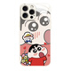 New flower-delivery crayons Shin-Xin Apple phone case tempered glass hard shell silicone soft edge anti-fall full cover cute cartoon flower Nini suitable for couples protective shell [glass texture black] Nini-BL1585Y Huawei/Honor/Xiaomi/Redmi/OPPO/VIVO Contact customer service
