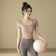 Bo Naling Yoga Wear Short Sleeve Women's Summer Pilates Fitness Top Slim Fit Sports Belt Padded Yoga Wear Square Neck Yoga Short Sleeve Pink M