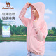 Camel children's sun protection clothing 24 new summer ice-like breathable thin coats for boys and girls sun protection skin clothing air-conditioning shirts original yarn sun protection pink-D64BADP003 UPF50+ 170